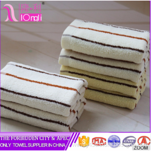 2017 best price cotton custome plain hotel towel Manufacturers